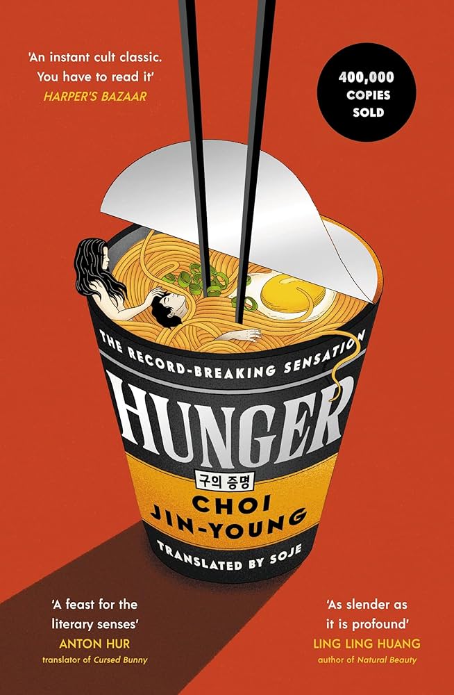 “Hunger” Book Review: Choi Jin-Young Brings Cannibalism to Critique&nbsp;Capitalism