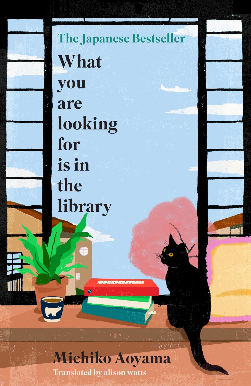 “What You are Looking for is in the Library” Book&nbsp;Review