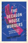 "The Decagon House Murders" by Yukito Ayatsuji